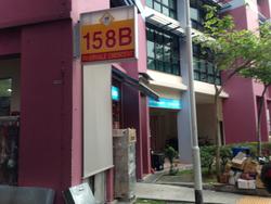 Blk 158A Rivervale Crescent (Sengkang), HDB 4 Rooms #118414492